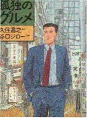 逆凰第一季合集短剧